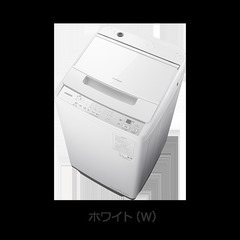 【超美品】日立BEAT WASH 2023年製BW-V80H
