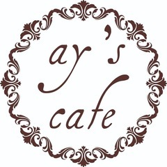 名古屋市緑区　アイズカフェ