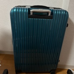 【取引先決定】スーツケース　