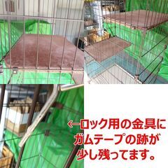 猫用ケージ　3段　ゲージ　Pet ami　キャットケージ　取りに来れる方限定！の画像