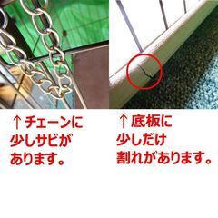 猫用ケージ　3段　ゲージ　Pet ami　キャットケージ　取りに来れる方限定！の画像