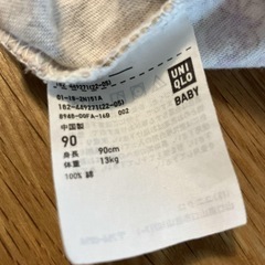 Paul & Joe 花柄シャツ 90 ユニクロの画像