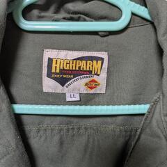 つなぎの画像