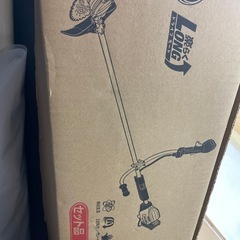 マキタ　草刈機　新品未開封の画像
