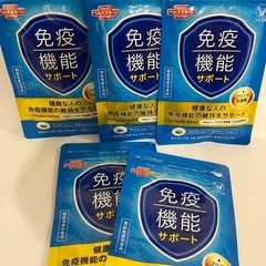 大正製薬 免疫機能サポート