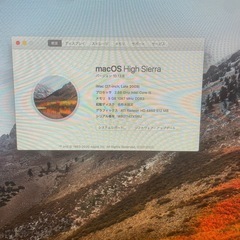 iMac High Sierra i5 1TB 8GB　27イン...