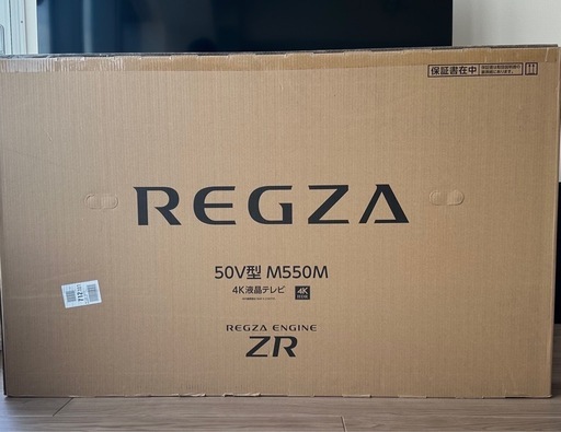 【新品未使用】４Ｋ液晶REGZA M550M
