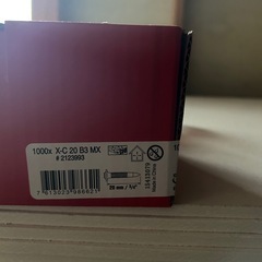 HILTIノーマルピンの画像