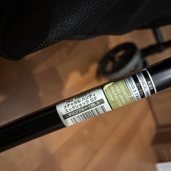 コンビ　combi　メチャカルの画像