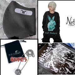 NieR CLOTHING