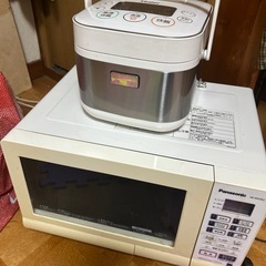 レンジと炊飯器