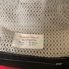 抱っこひも　中古  パンツ　残り約46枚の画像