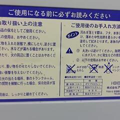 クーラーBOX　大きいサイズの画像