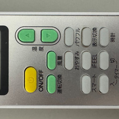 ハイセンス スポットクーラー エアコン HPAC-22Eの画像