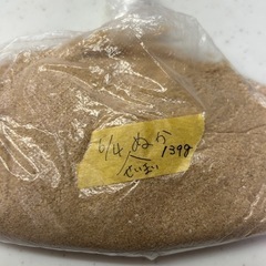 足しぬか