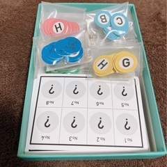 はぁって言うゲームの画像