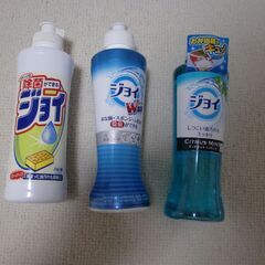未使用洗剤3本です