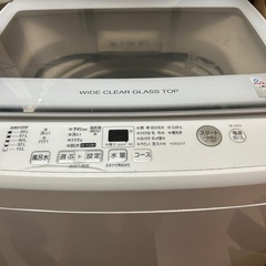 AQUA　全自動電気洗濯機 家庭用