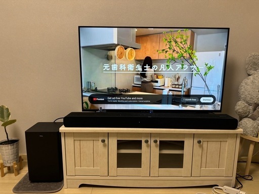 TCL テレビサウンドバー2つセット　リモコン付き