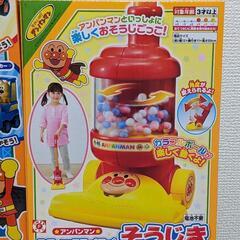 新品③c✨アンパンマンおもちゃ4つセット💖の画像