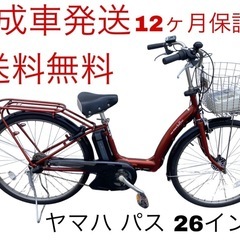 1577 新品バッテリーの画像