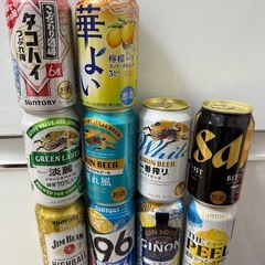 【お取り引き中】お酒①