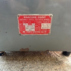 シンポ陶芸電動ろくろ/SHIMPO難ありの画像