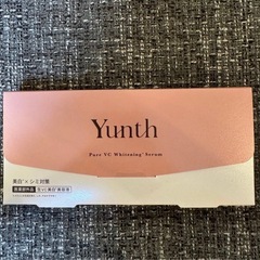 ユンス 28包 新品･未開封