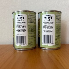 ZIWI Peak ドッグフード トライプ＆ラム 390g 2缶の画像