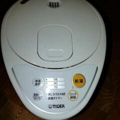 電動ポット　ZOJIRUSHI