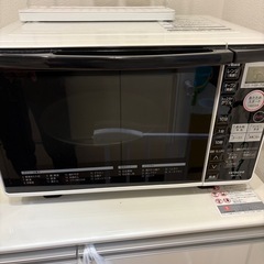 電子レンジ　日立　2017年製　　