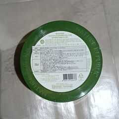 アロエベラ　92%　未使用　4個有りの画像