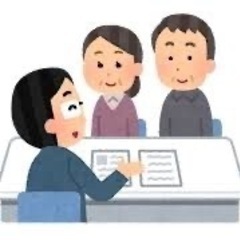 【無料】保険の見直し　いまの補償で安くしたい方