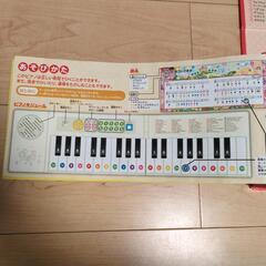 どうようクラシック 名曲ピアノえほん 改訂版の画像