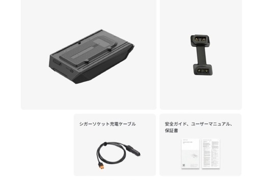 EcoFlow (エコフロー) Wave 3 専用バッテリー EFWAVE3-EB