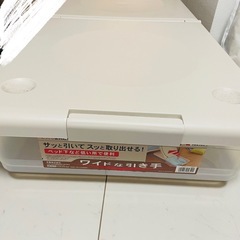 【美品】ベッド下収納ケースの画像