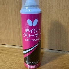 【未使用】卓球ラケット　クリーナー