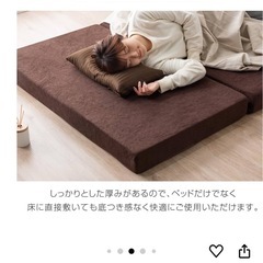 マットレス10cm厚 シングル（タンスのゲン）の画像