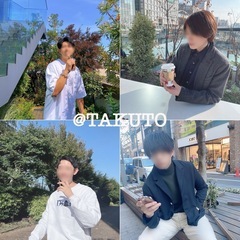 【無料モニター募集】東京で実績あり｜マッチングアプリの写真・プロフィール改善！ - 霧島市
