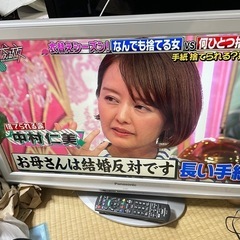 パナソニック　VIERA 液晶テレビ 32インチ