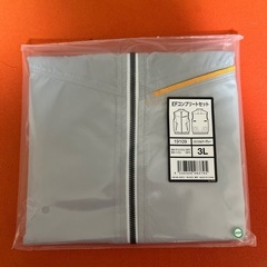 空調服ベストタイプ