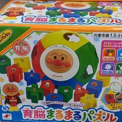 新品g②✨アンパンマンおもちゃ4点まとめて🌈♥️の画像