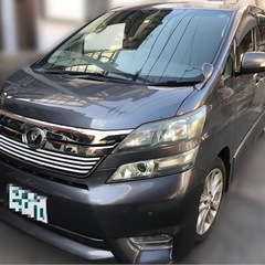 お買い得車❗️ヴェルファイア 20 プラチナセレクション　ファミ...