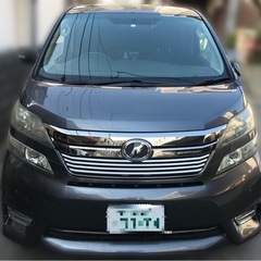 お買い得車❗️ヴェルファイア 20 プラチナセレクション　ファミリーカー7人乗り　キャプテンシート　車検9年２月の画像