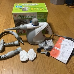 アイリスオーヤマ　スチームジェットハウスクリーナー
