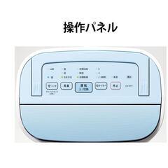 【中古品】② 極美品シャープ SHARP コンプレッサー式 除湿機 プラズマクラスター7000搭載 部屋干し 衣類乾燥 カビ対策 CV-H71-W 2019年製の画像
