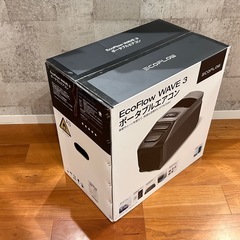  EcoFlow WAVE 3 エコフロー  ウェーブ3の画像