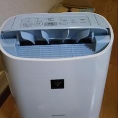 【中古品】② 極美品シャープ SHARP コンプレッサー式 除湿機 プラズマクラスター7000搭載 部屋干し 衣類乾燥 カビ対策 CV-H71-W 2019年製の画像