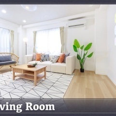 🌳森下の民泊清掃・2部屋の専属スタッフ募集🧹1部屋1回6000円（2〜3時間程度）🔰初心者🤱お子様連れ歓迎✨※森下駅徒歩3分の画像