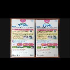 すこやかM1 800g 3缶　スティック18本 すこやかM1 800g 3缶スティック18本
